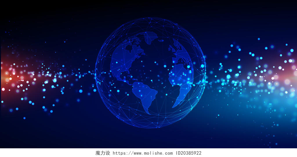 科技粒子科技感科技背景蓝色背景科技背景线条背景波纹背景签约仪式会议背景模板